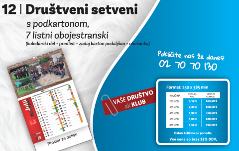 Društveni setveni s podkartonom, 7 listni obojestranski
